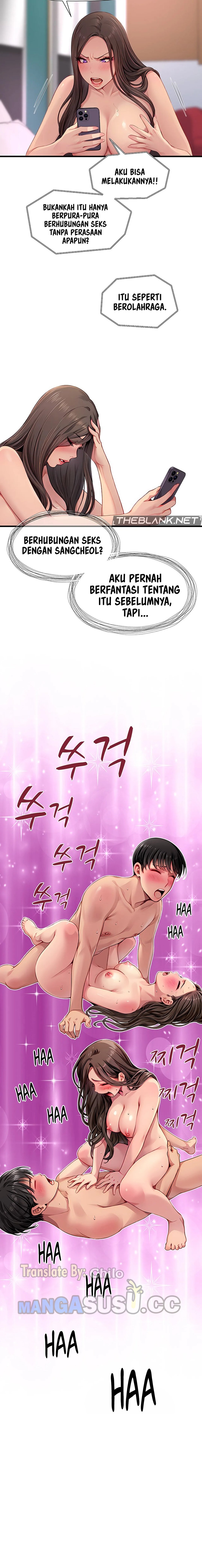 S Class - Chapter 4 9