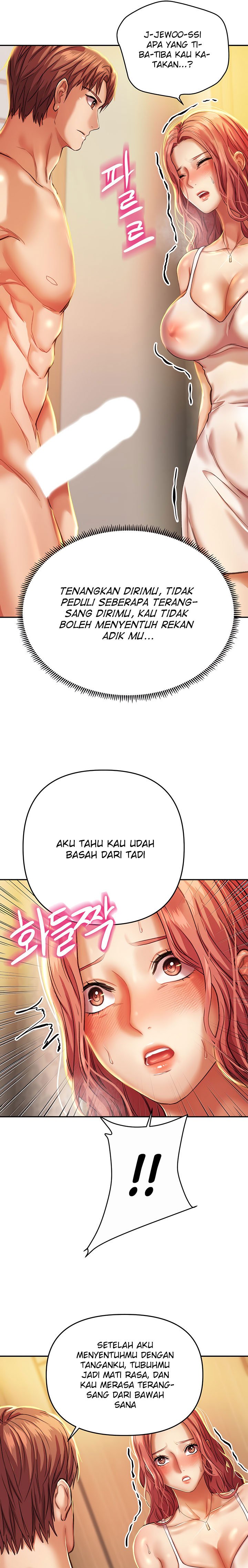 Women of The Gods - Chapter 4 29