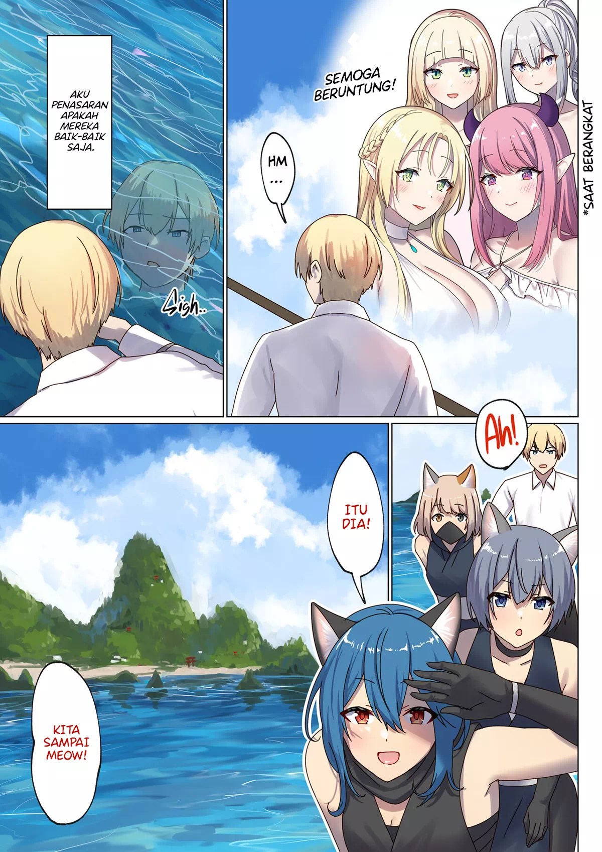 Meguri Meguru Rinne no Naka de - Chapter 4 15 Meguri Meguru Rinne no Naka de - Chapter 4 15