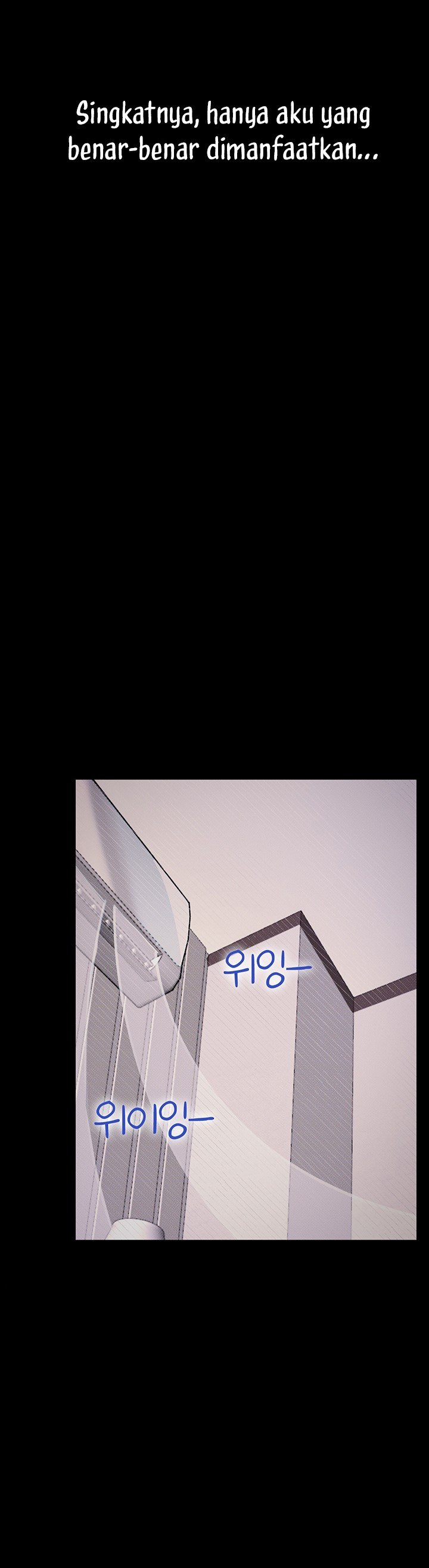 Corruption: Obscene Tales - Chapter 4 28 Corruption: Obscene Tales - Chapter 4 28