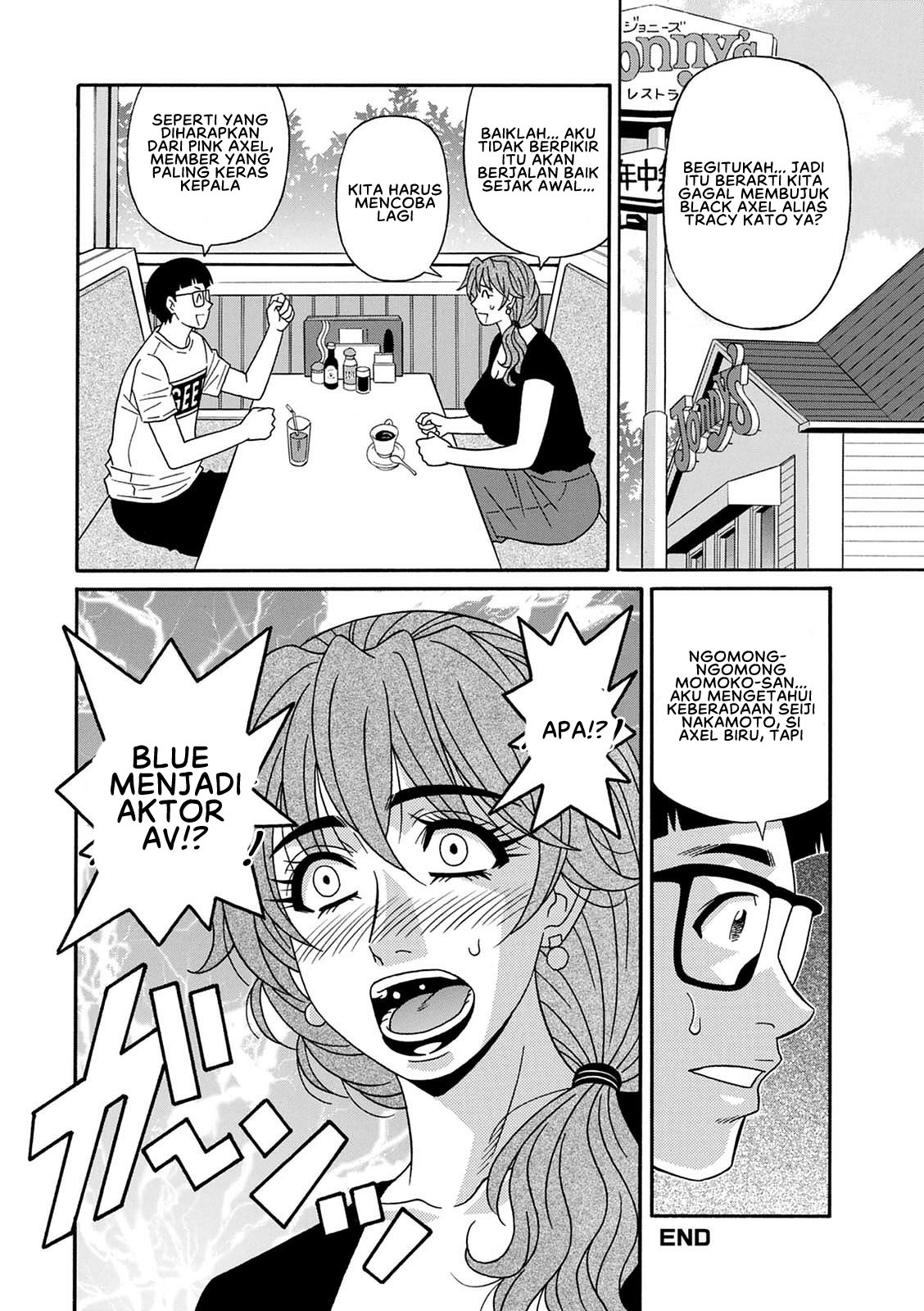 Shuugou Seyo! Drift V - Chapter 4 20