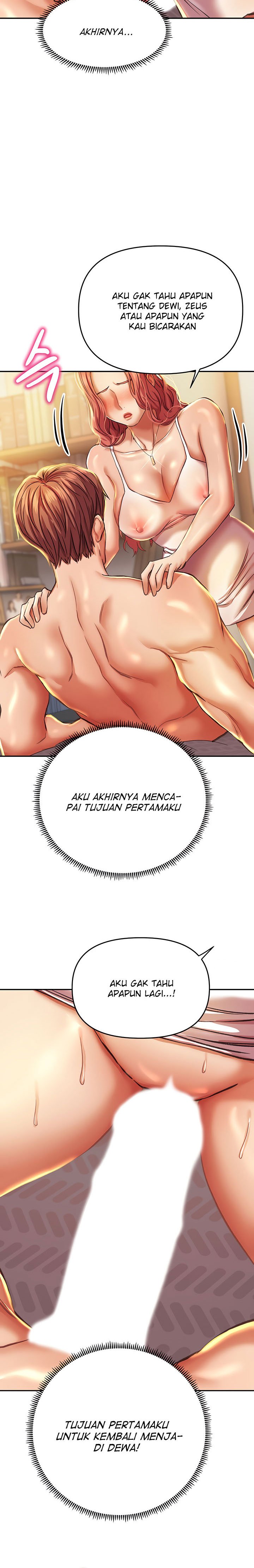 Women of The Gods - Chapter 4 34