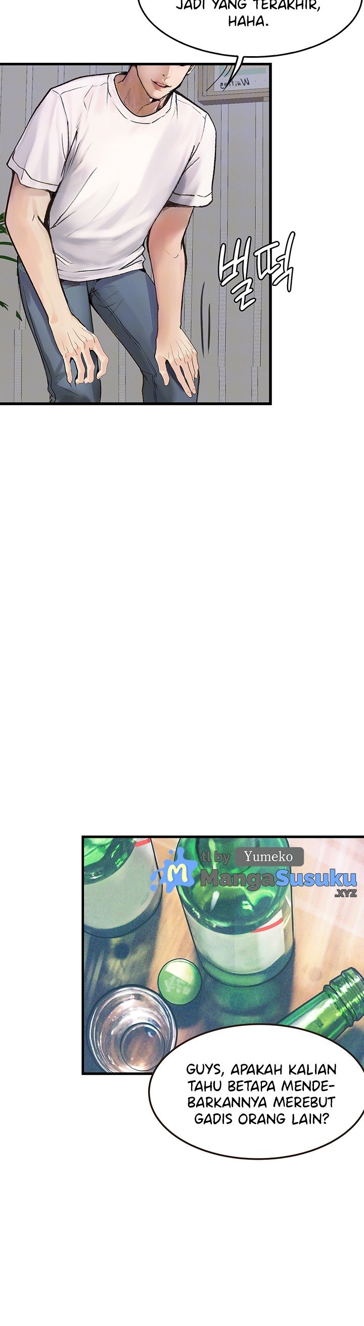 Corruption: Obscene Tales - Chapter 4 39 Corruption: Obscene Tales - Chapter 4 39