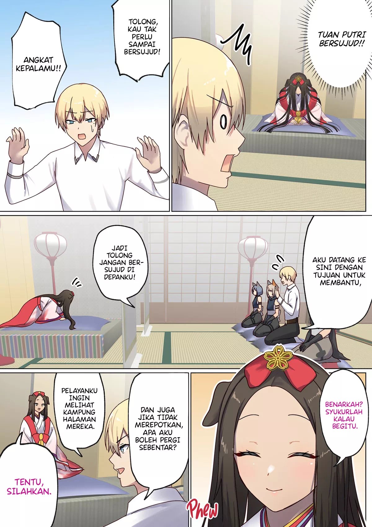 Meguri Meguru Rinne no Naka de - Chapter 4 21 Meguri Meguru Rinne no Naka de - Chapter 4 21