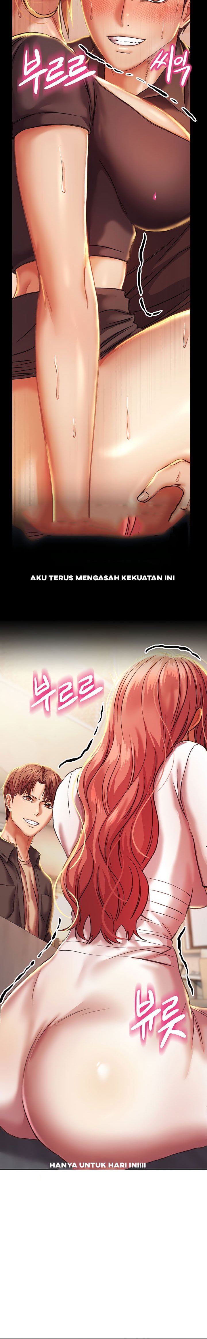 Women of The Gods - Chapter 4 16