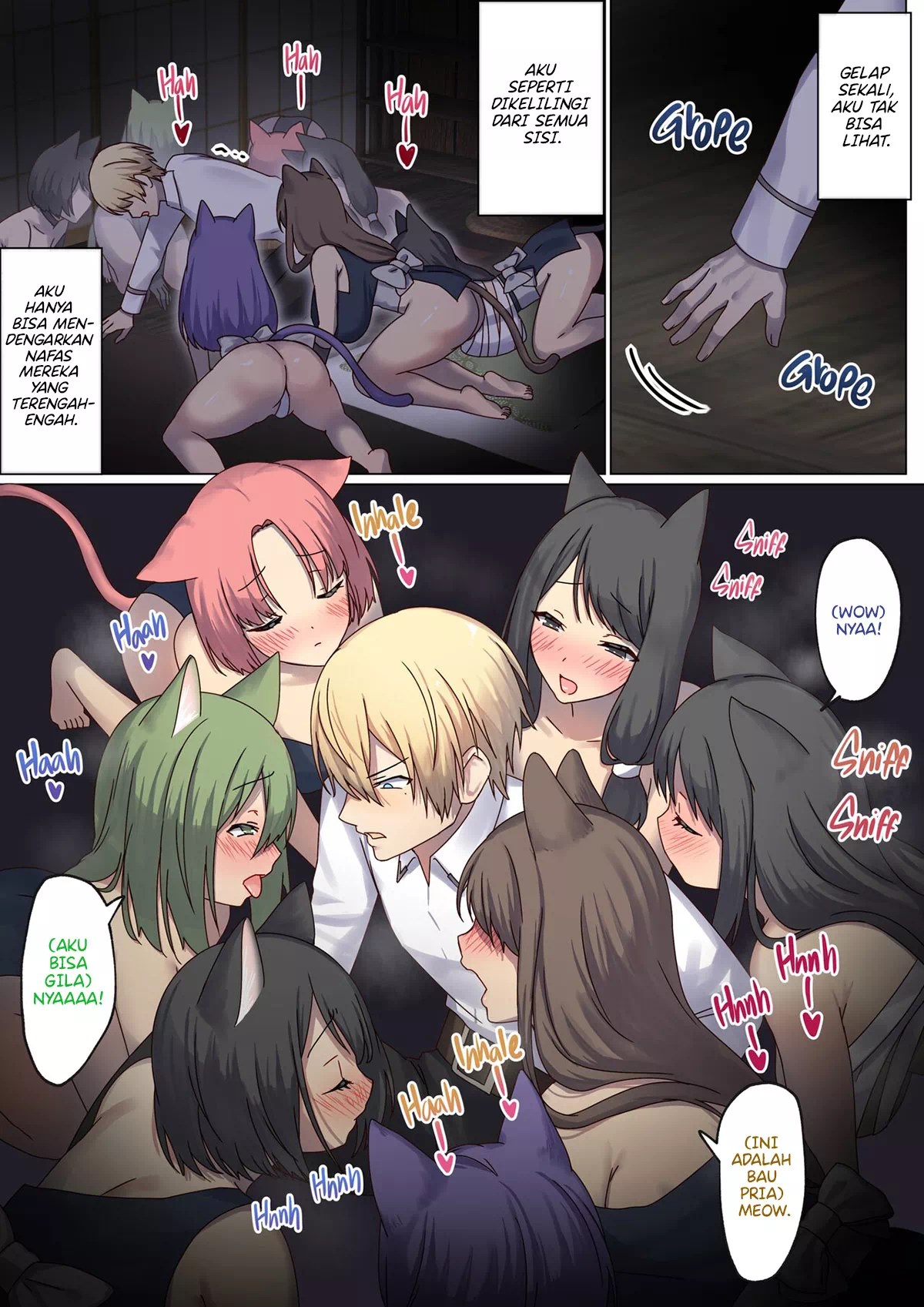 Meguri Meguru Rinne no Naka de - Chapter 4 27 Meguri Meguru Rinne no Naka de - Chapter 4 27