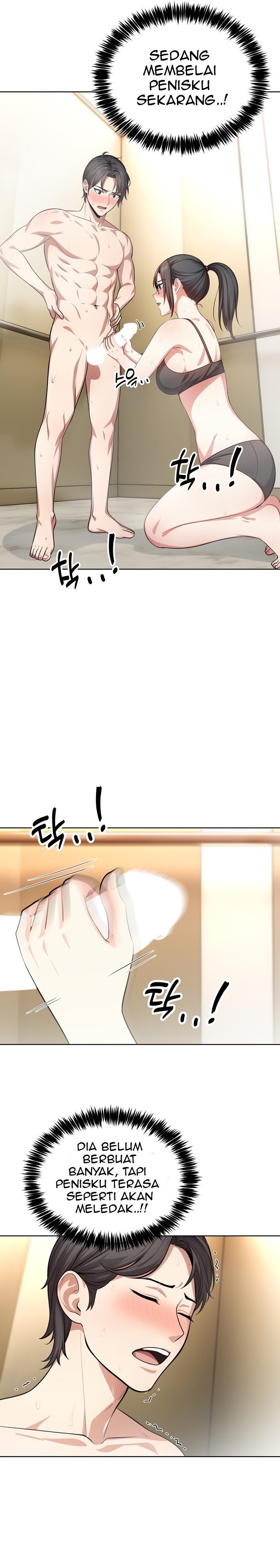 A Guy and a Girl Stuck in an Elevator - Chapter 4 8