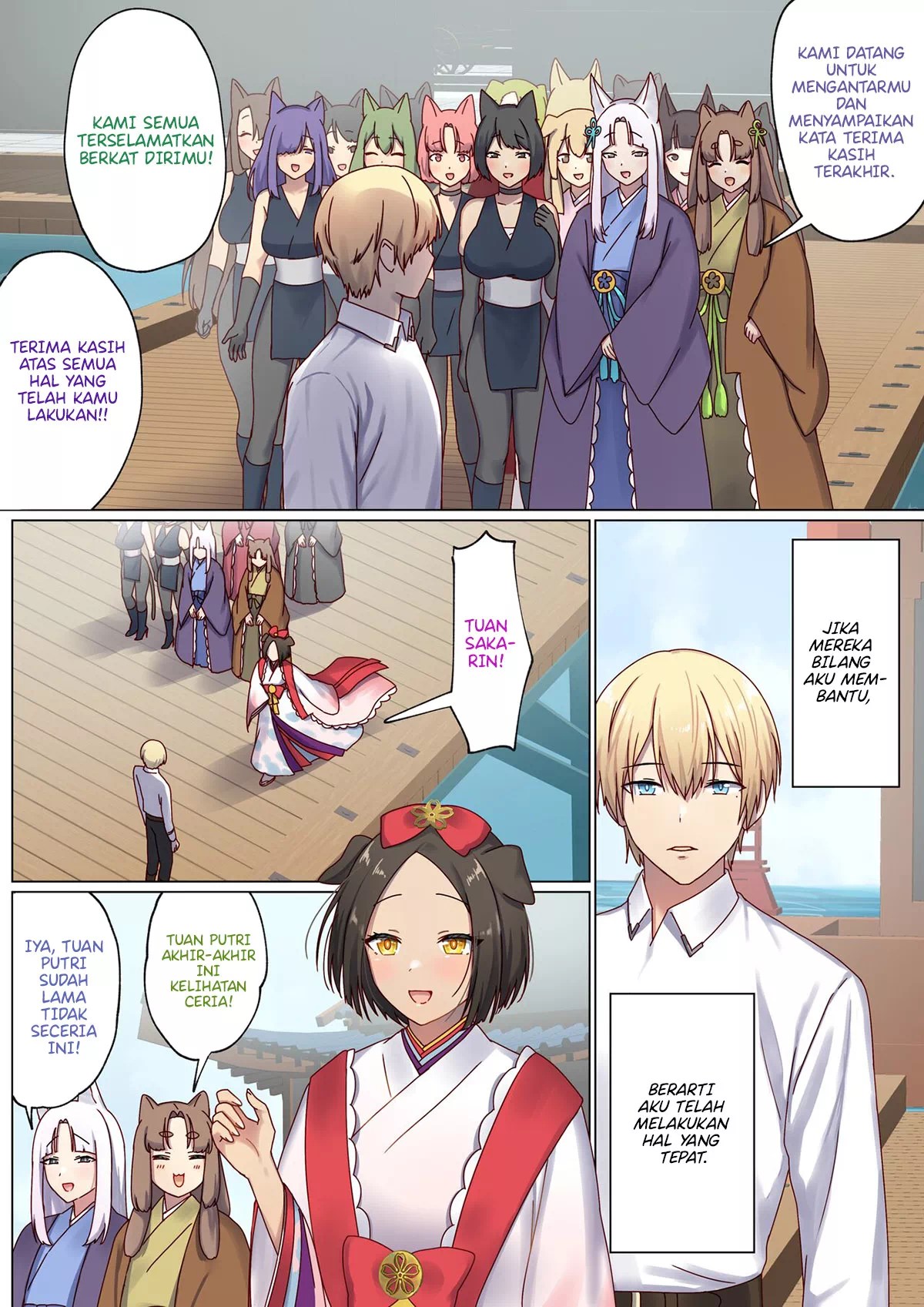 Meguri Meguru Rinne no Naka de - Chapter 4 135 Meguri Meguru Rinne no Naka de - Chapter 4 135