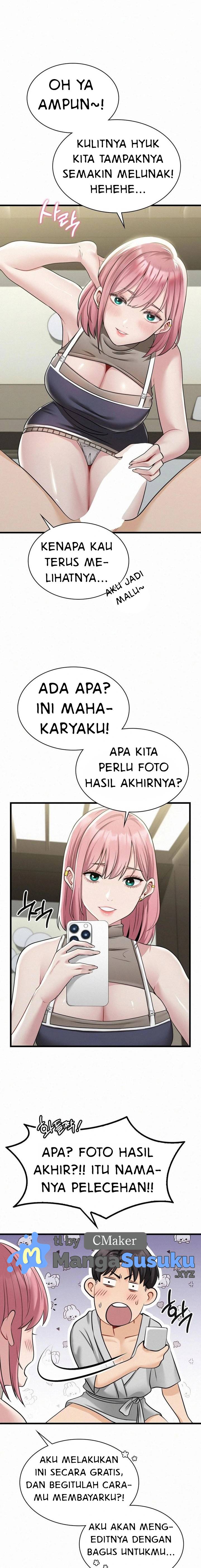 Landlord - Chapter 4 7