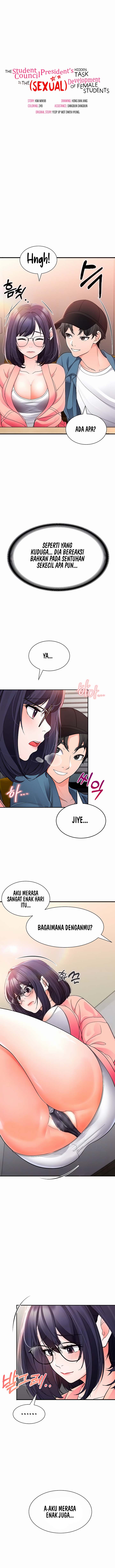 The Student Council President&#8217;s Hidden Task - Chapter 6 2