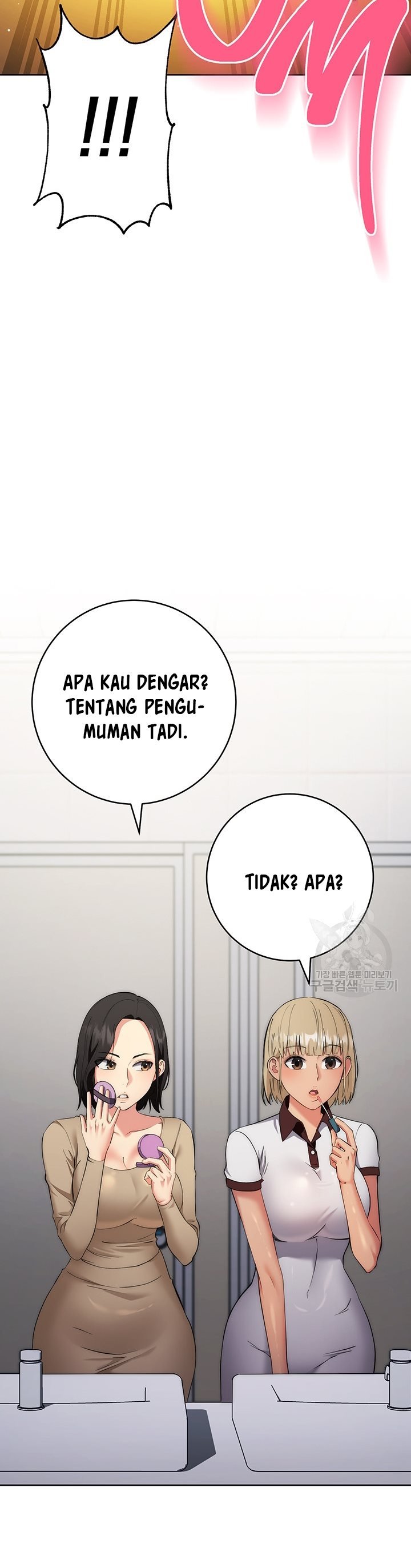 Outsider: The Invisible Man - Chapter 6 25