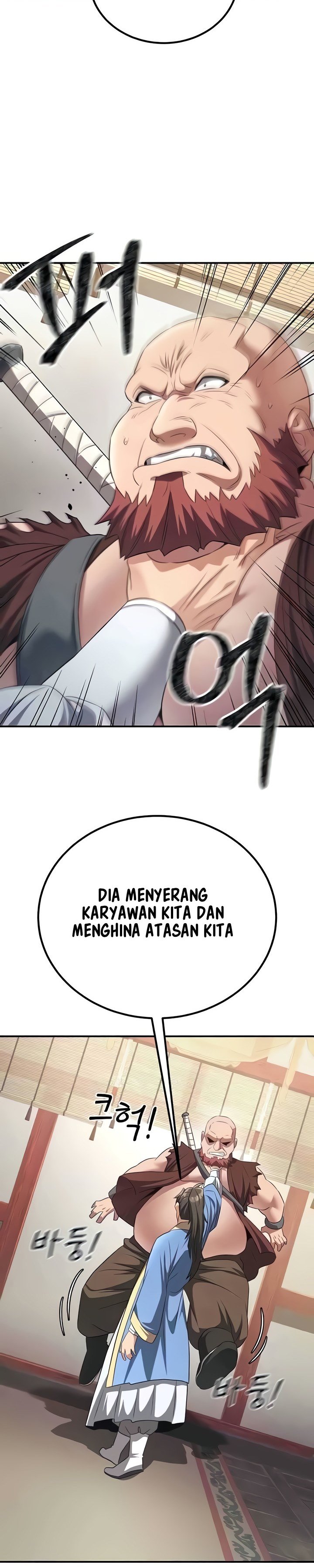 The Lustful Demon is the King of Demons - Chapter 6 7 The Lustful Demon is the King of Demons - Chapter 6 7