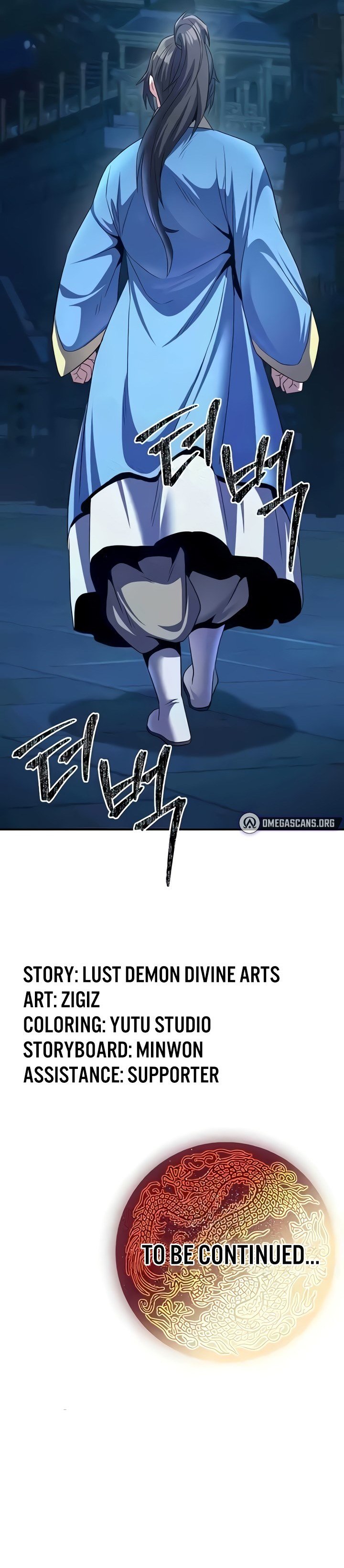 The Lustful Demon is the King of Demons - Chapter 6 40 The Lustful Demon is the King of Demons - Chapter 6 40