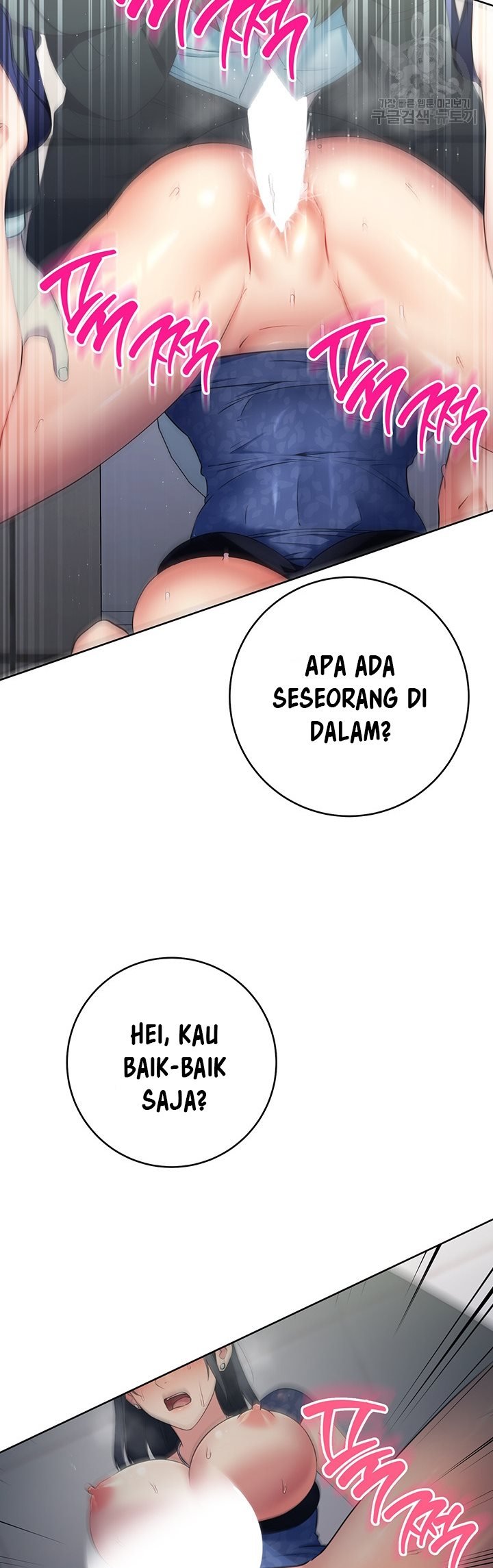 Outsider: The Invisible Man - Chapter 6 48