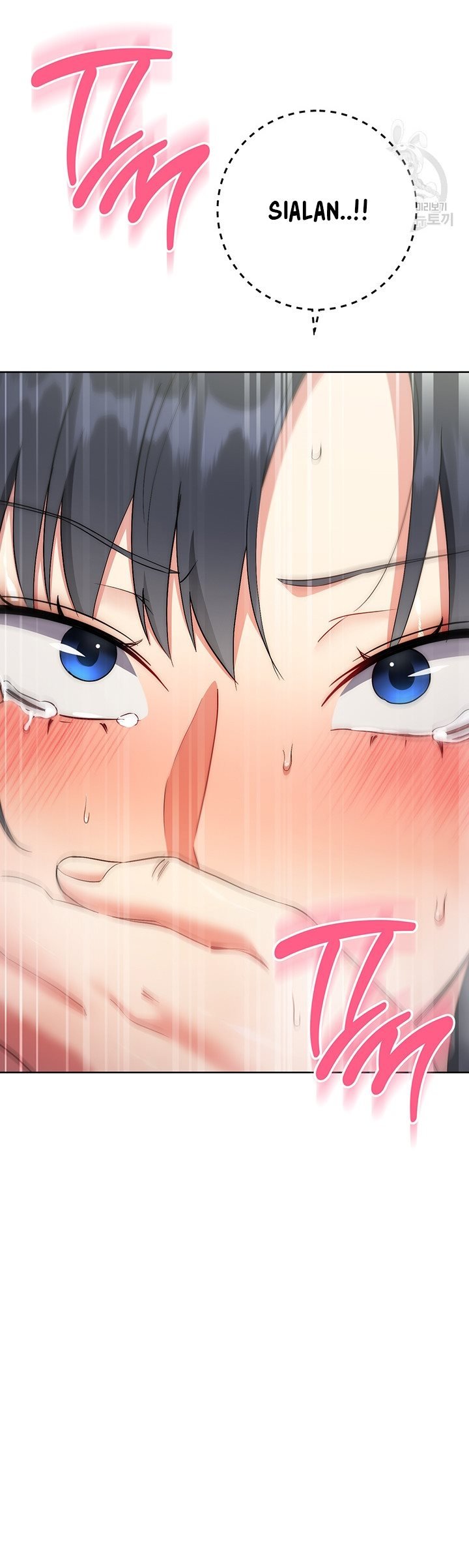 Outsider: The Invisible Man - Chapter 6 41