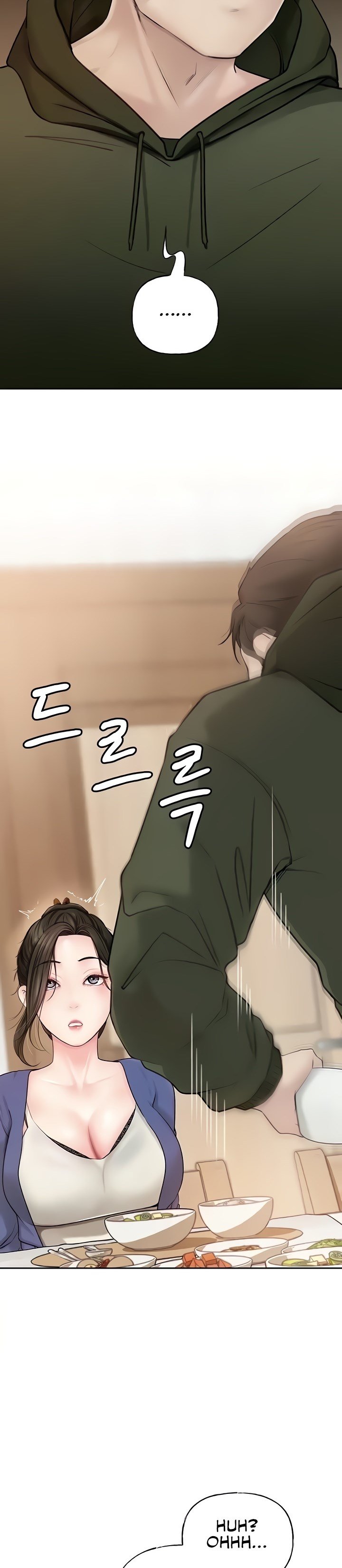 Not the Daughter, but the Mother - Chapter 6 8 Not the Daughter, but the Mother - Chapter 6 8