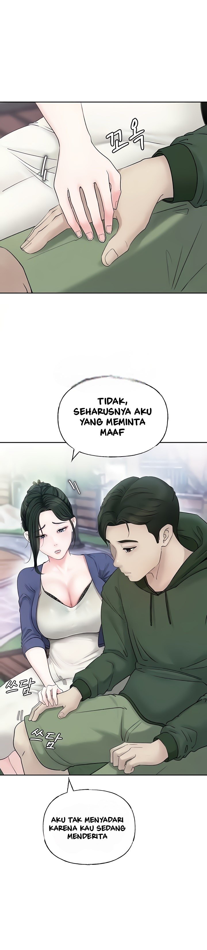 Not the Daughter, but the Mother - Chapter 6 17 Not the Daughter, but the Mother - Chapter 6 17