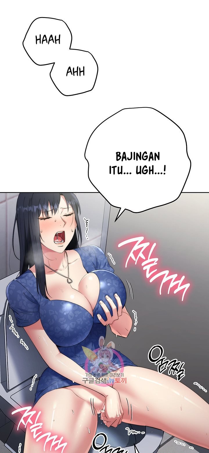 Outsider: The Invisible Man - Chapter 6 2