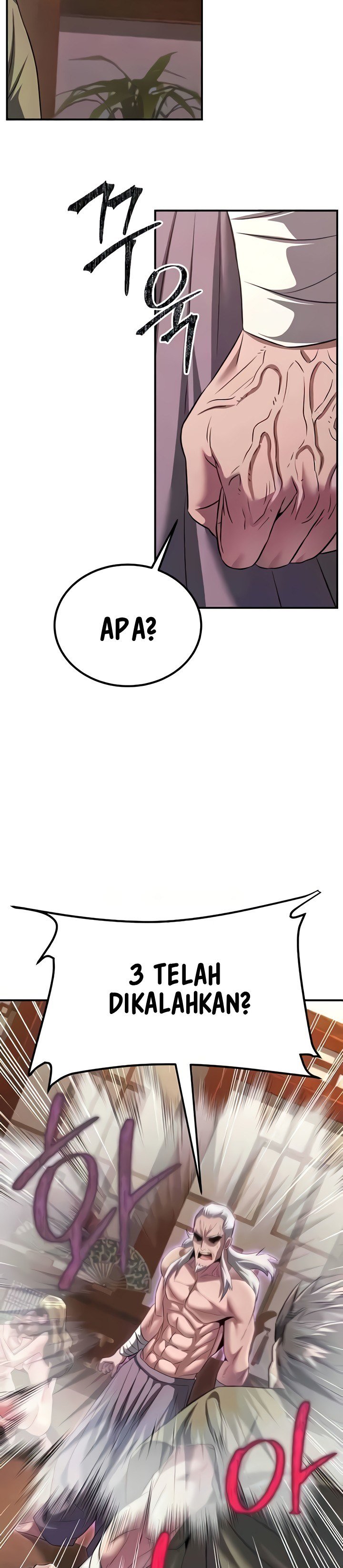 The Lustful Demon is the King of Demons - Chapter 6 37 The Lustful Demon is the King of Demons - Chapter 6 37