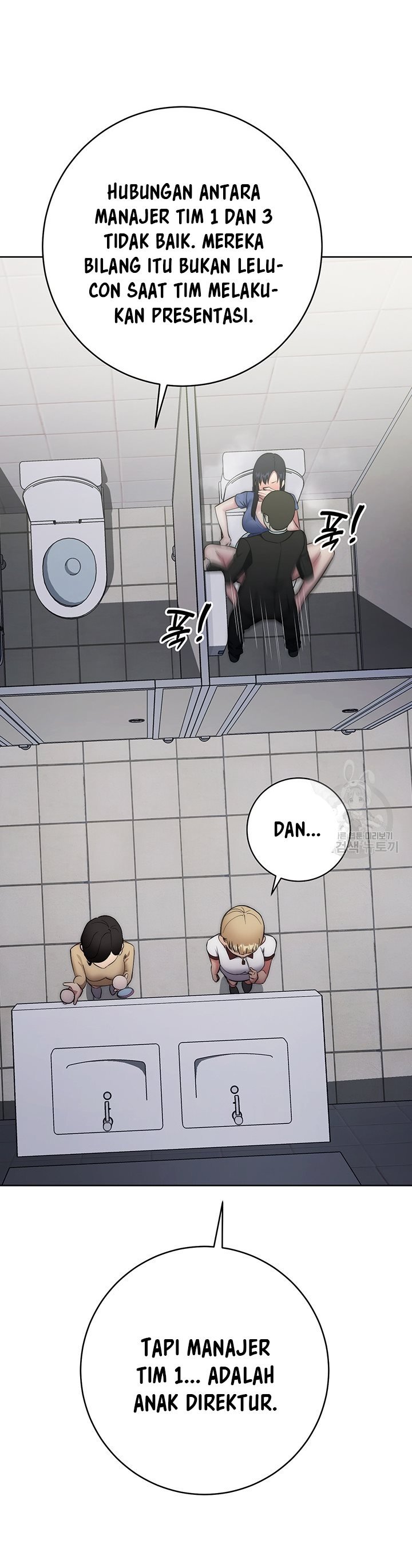 Outsider: The Invisible Man - Chapter 6 26