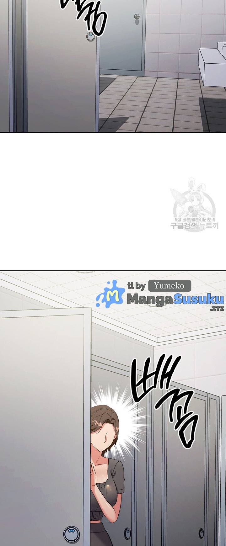 Outsider: The Invisible Man - Chapter 6 63