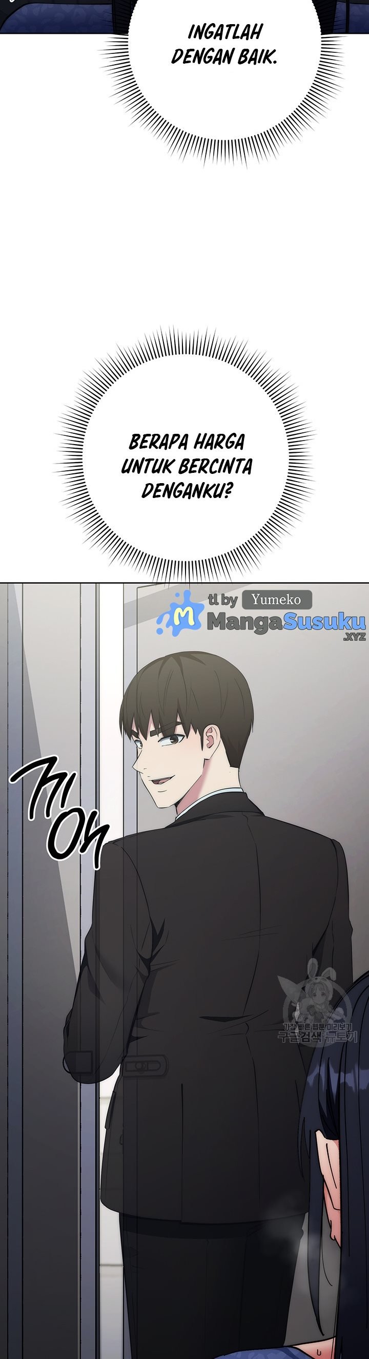 Outsider: The Invisible Man - Chapter 6 60