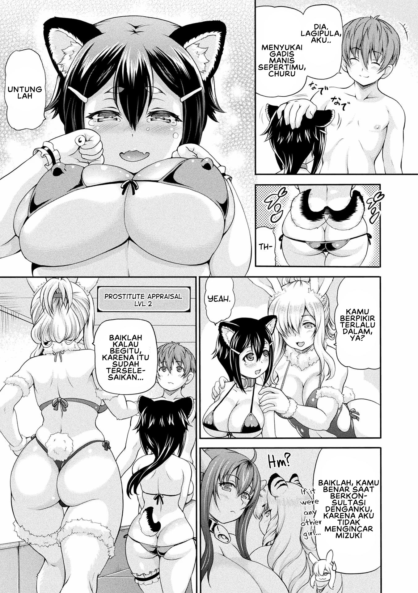 Isekai Shoukan 2 - Chapter 6 5 Isekai Shoukan 2 - Chapter 6 5