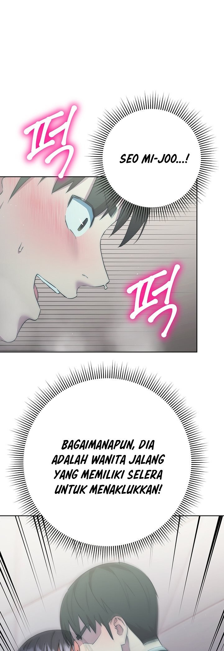 Outsider: The Invisible Man - Chapter 6 52