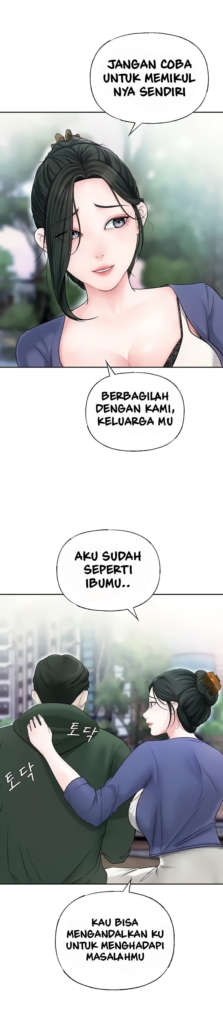 Not the Daughter, but the Mother - Chapter 6 18 Not the Daughter, but the Mother - Chapter 6 18