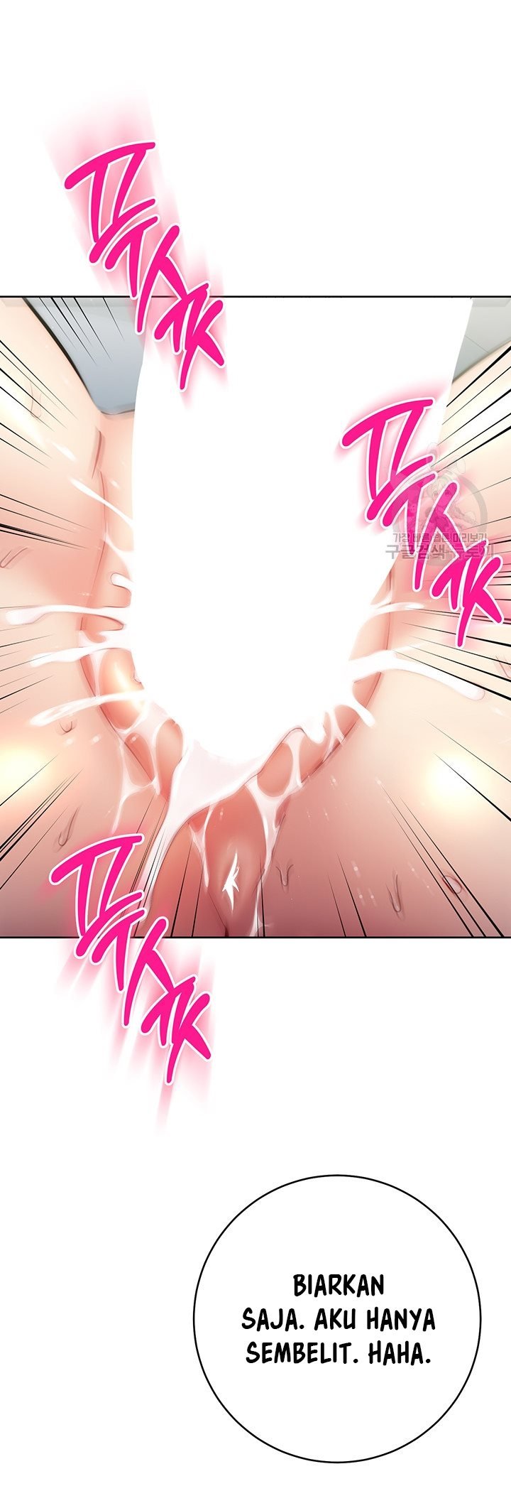 Outsider: The Invisible Man - Chapter 6 54