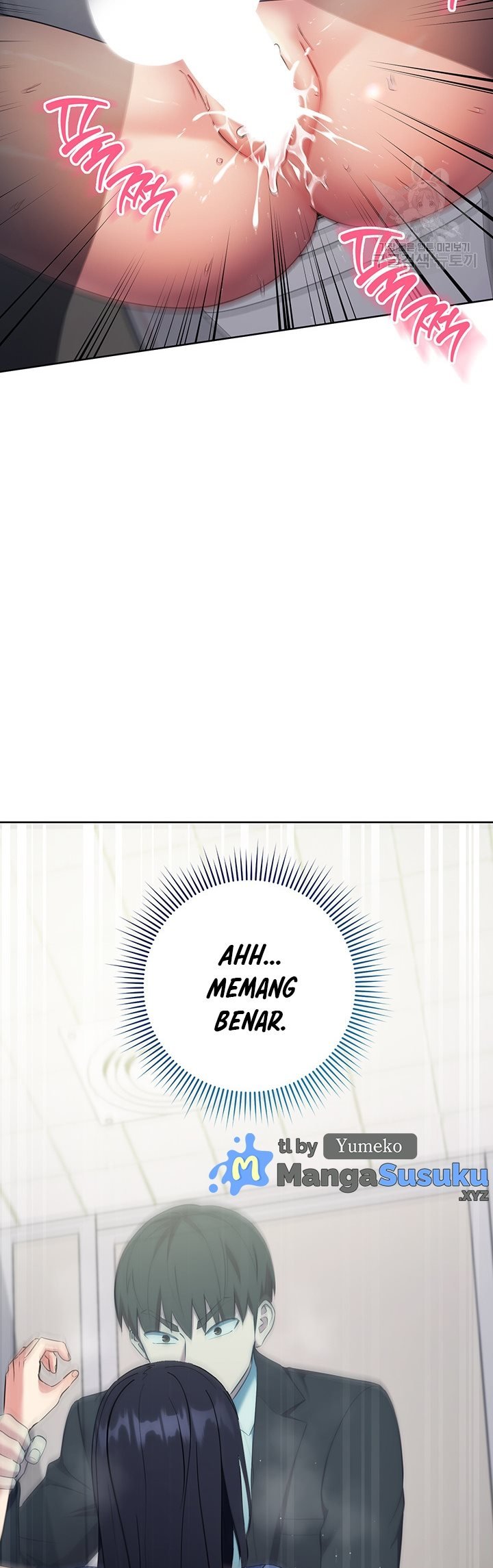 Outsider: The Invisible Man - Chapter 6 49