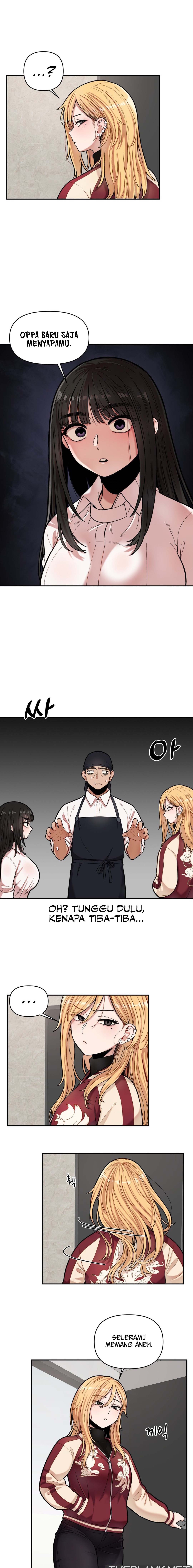 An Invisible Kiss - Chapter 7 4 An Invisible Kiss - Chapter 7 4