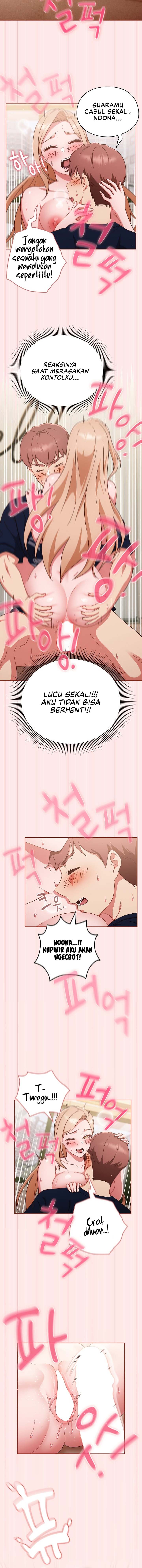 A Sweet Part Time Job - Chapter 7 11 A Sweet Part Time Job - Chapter 7 11