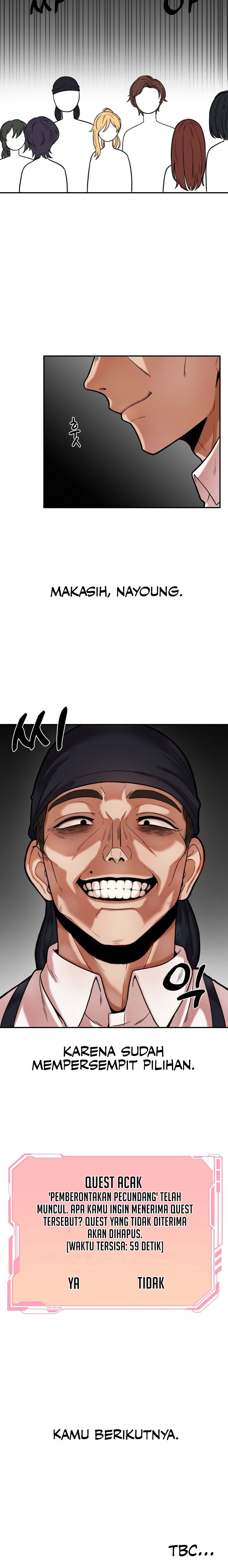 An Invisible Kiss - Chapter 7 11 An Invisible Kiss - Chapter 7 11