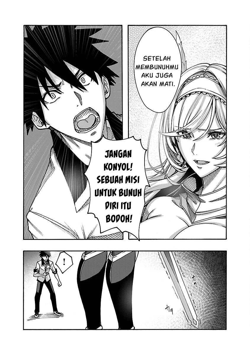 Erotical Wizard & Twelve Brides - Chapter 7 51 Erotical Wizard & Twelve Brides - Chapter 7 51