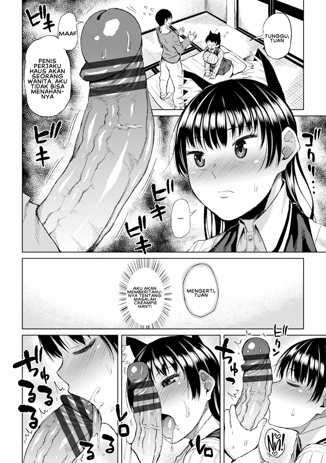 Watashi no Torokeru Shikyuu ni Hatsu Kiss Shite - Chapter 7 6 Watashi no Torokeru Shikyuu ni Hatsu Kiss Shite - Chapter 7 6