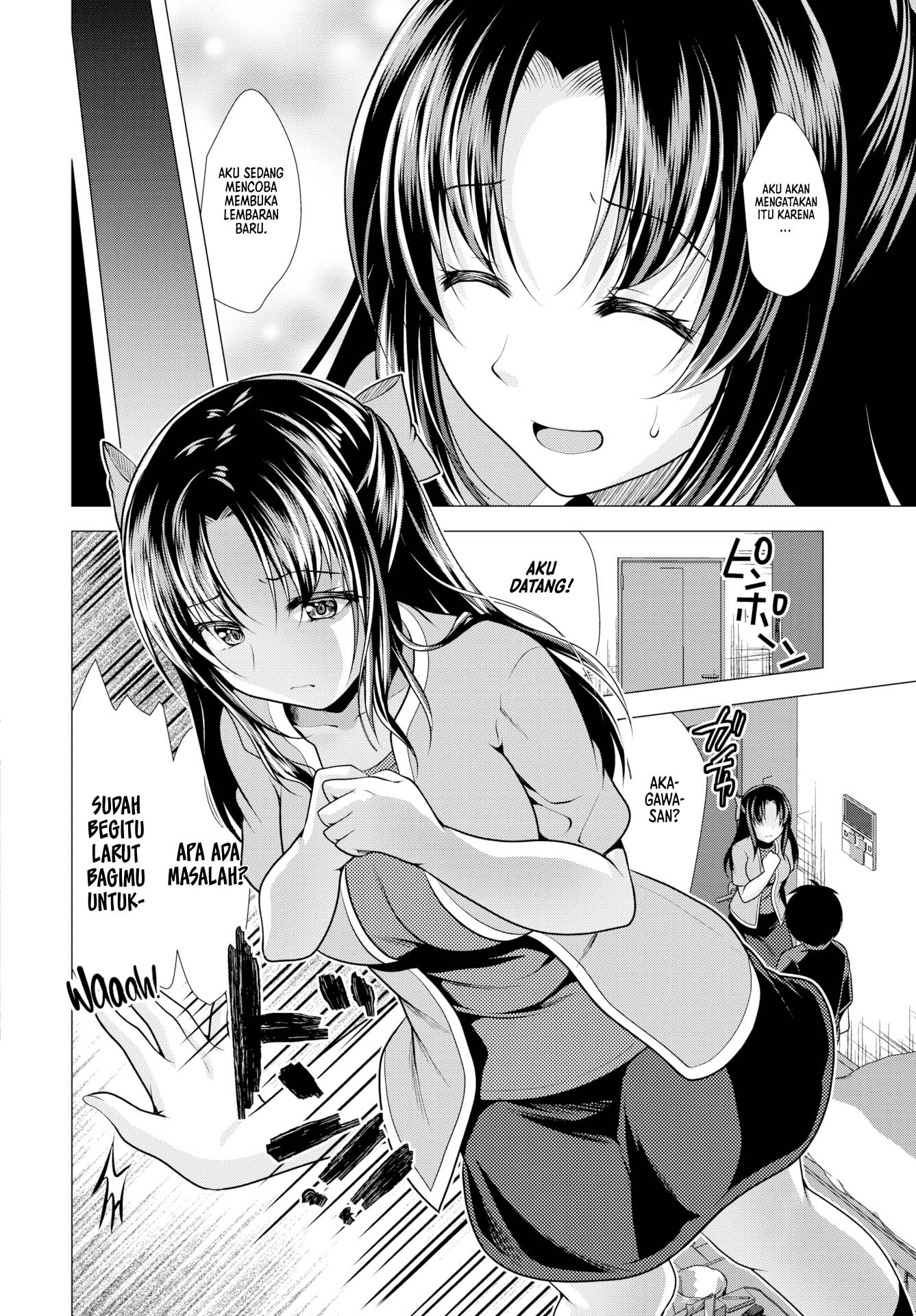 Paying My Landlord Rent Through Sex - Chapter 7 4 Paying My Landlord Rent Through Sex - Chapter 7 4