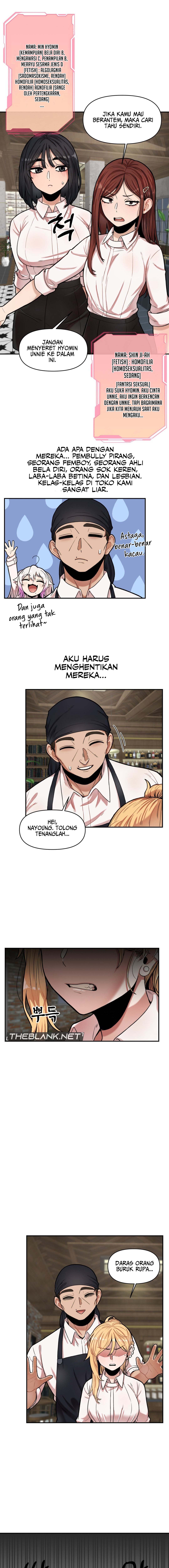 An Invisible Kiss - Chapter 7 10 An Invisible Kiss - Chapter 7 10