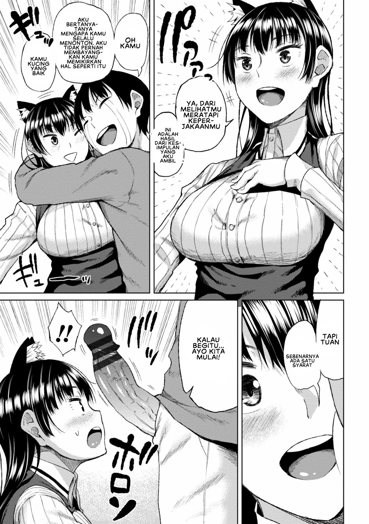 Watashi no Torokeru Shikyuu ni Hatsu Kiss Shite - Chapter 7 5 Watashi no Torokeru Shikyuu ni Hatsu Kiss Shite - Chapter 7 5