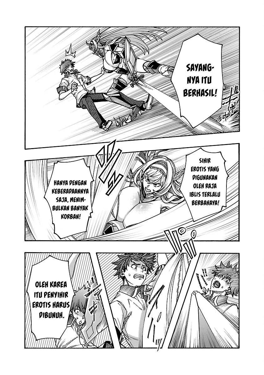 Erotical Wizard & Twelve Brides - Chapter 7 14 Erotical Wizard & Twelve Brides - Chapter 7 14