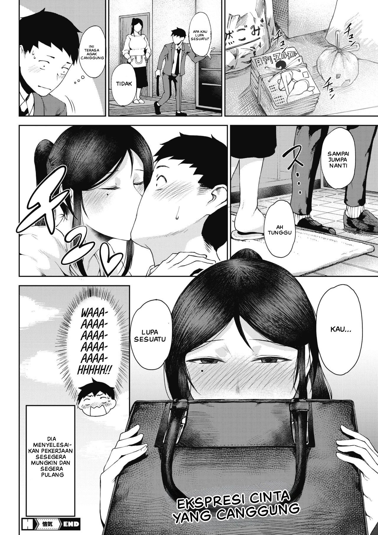 Jun Ai - Chapter 7 26