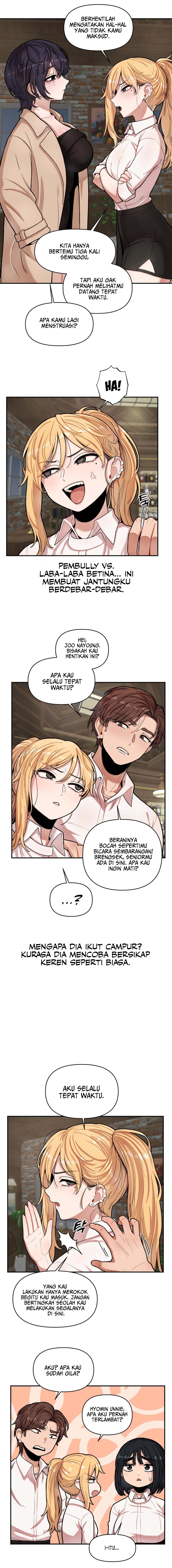 An Invisible Kiss - Chapter 7 9 An Invisible Kiss - Chapter 7 9