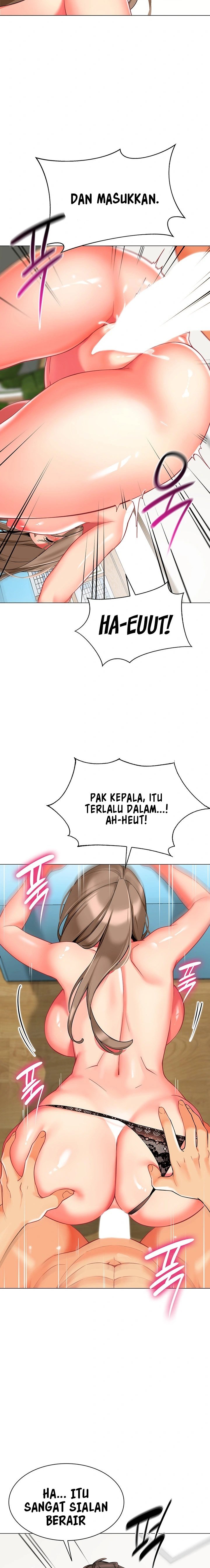 A Wise Driver’s Life - Chapter 7 11