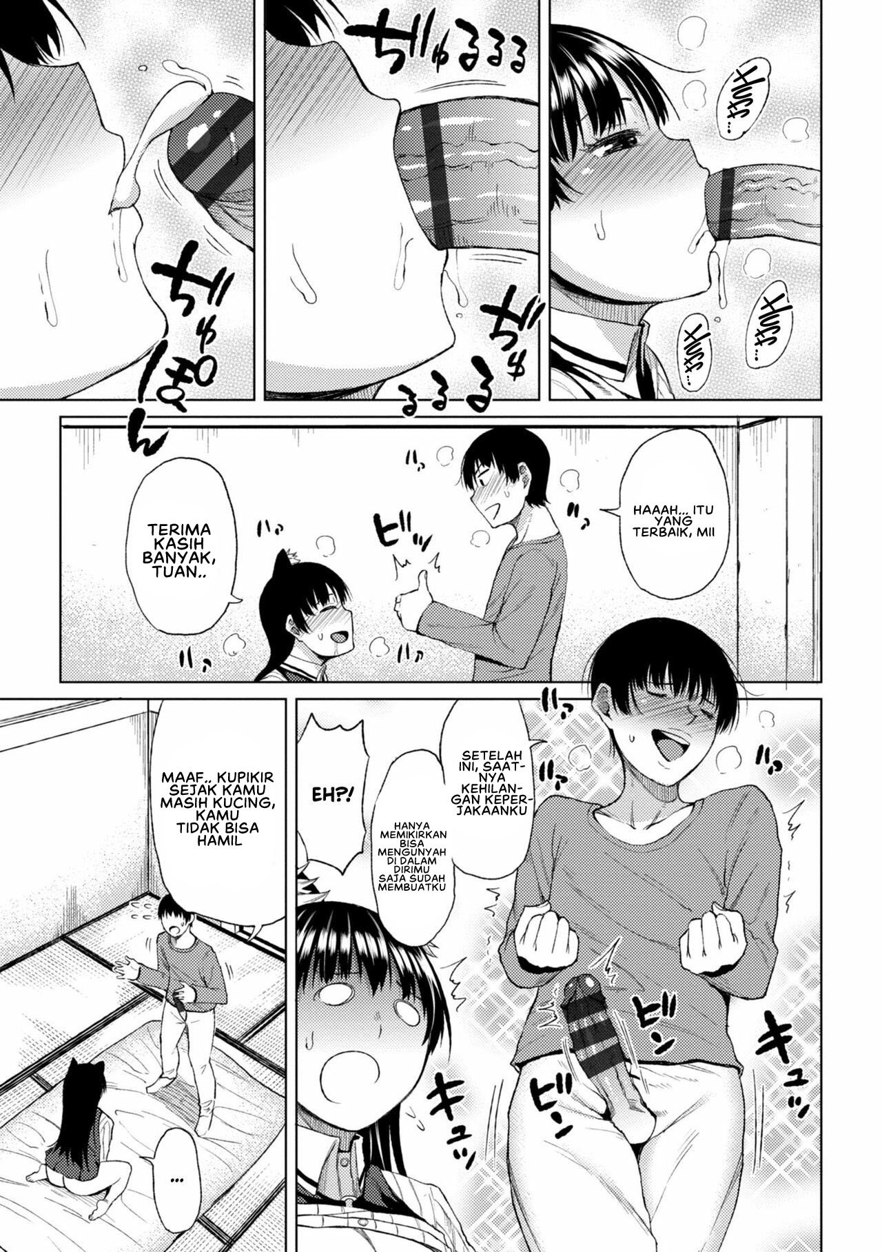 Watashi no Torokeru Shikyuu ni Hatsu Kiss Shite - Chapter 7 9 Watashi no Torokeru Shikyuu ni Hatsu Kiss Shite - Chapter 7 9