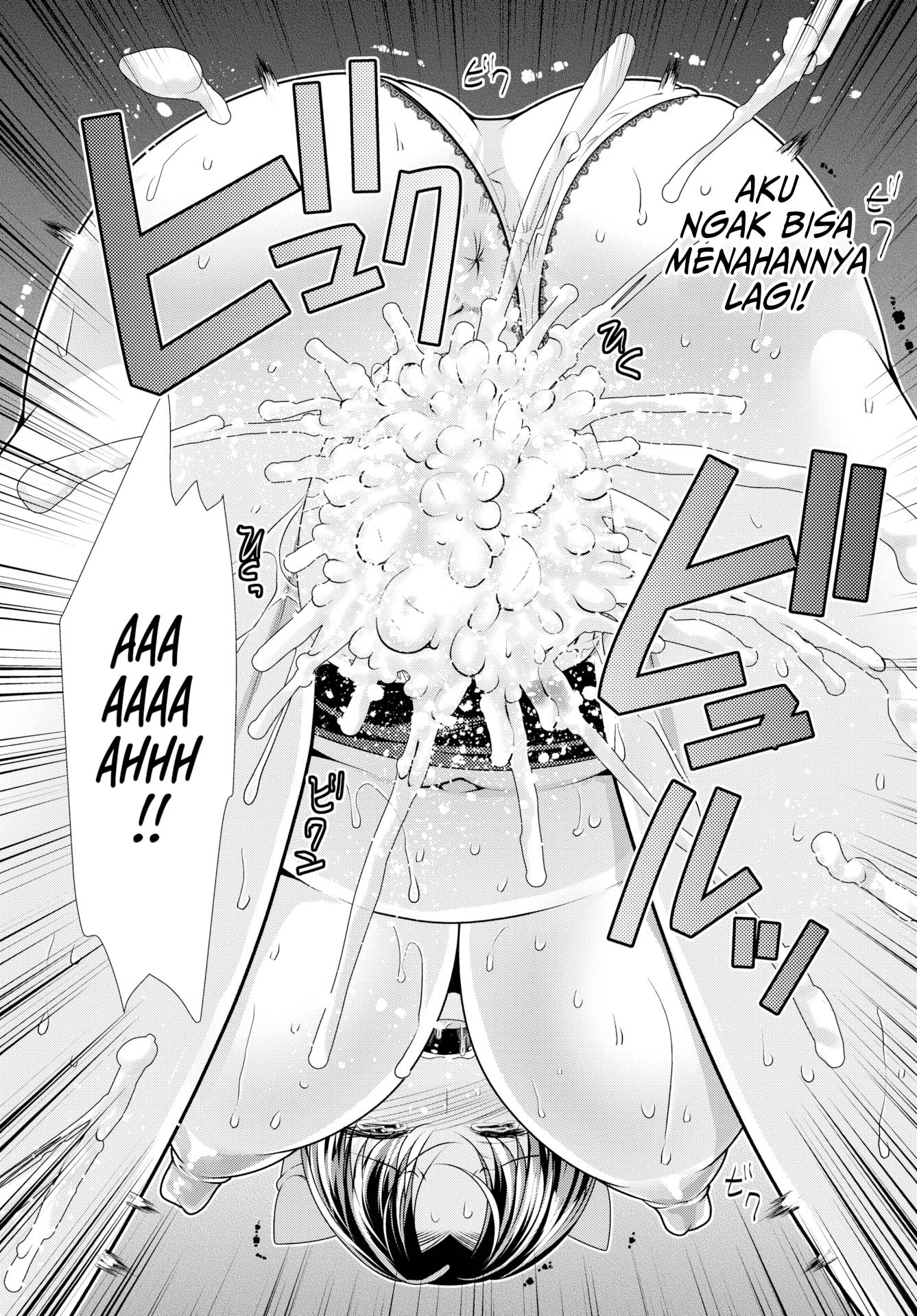 Paying My Landlord Rent Through Sex - Chapter 7 17 Paying My Landlord Rent Through Sex - Chapter 7 17