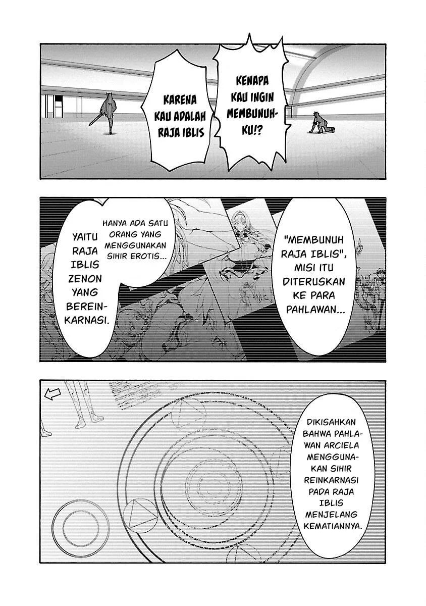 Erotical Wizard & Twelve Brides - Chapter 7 13 Erotical Wizard & Twelve Brides - Chapter 7 13