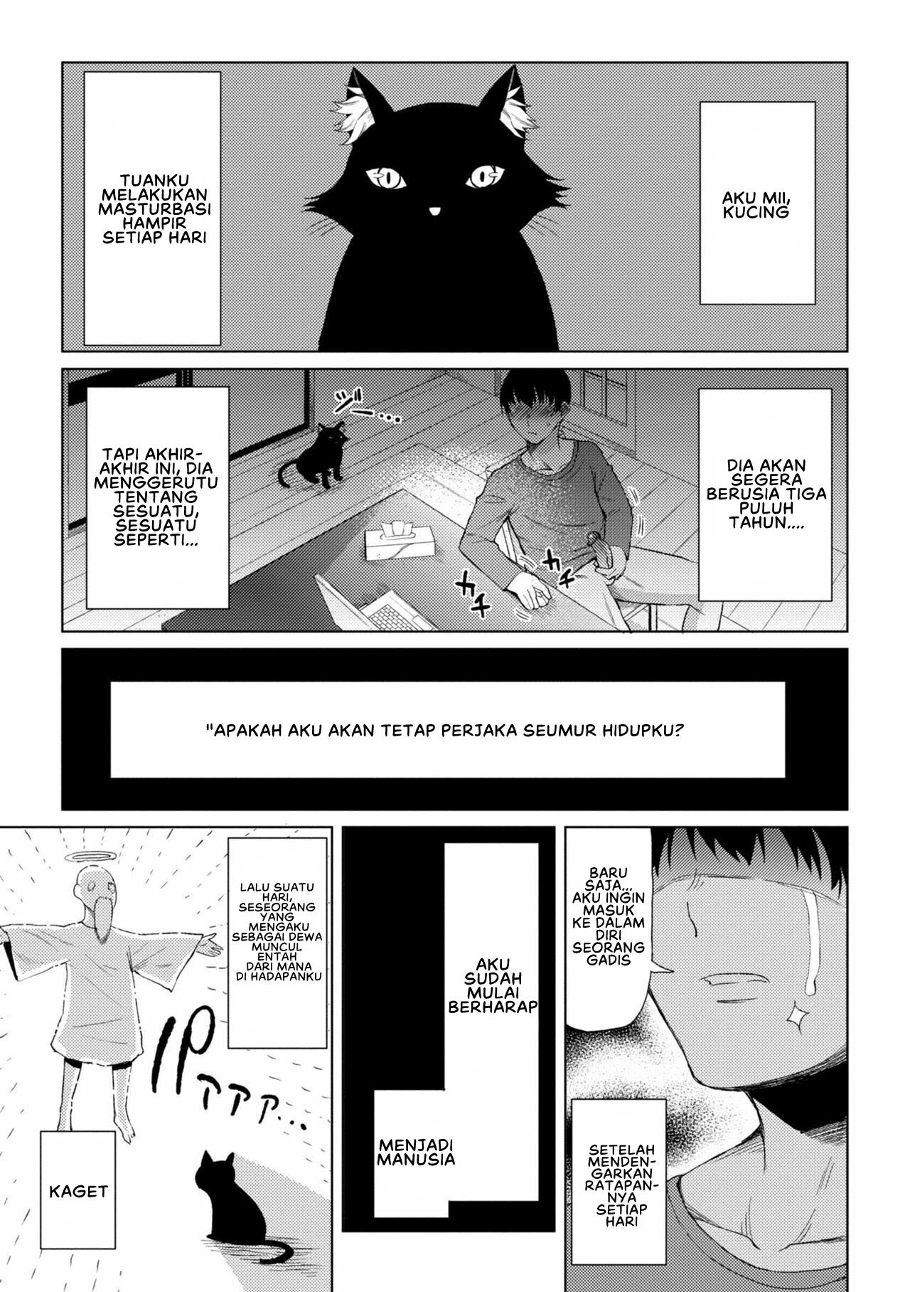 Watashi no Torokeru Shikyuu ni Hatsu Kiss Shite - Chapter 7 3 Watashi no Torokeru Shikyuu ni Hatsu Kiss Shite - Chapter 7 3