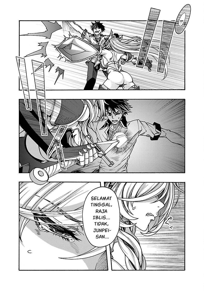 Erotical Wizard & Twelve Brides - Chapter 7 23 Erotical Wizard & Twelve Brides - Chapter 7 23