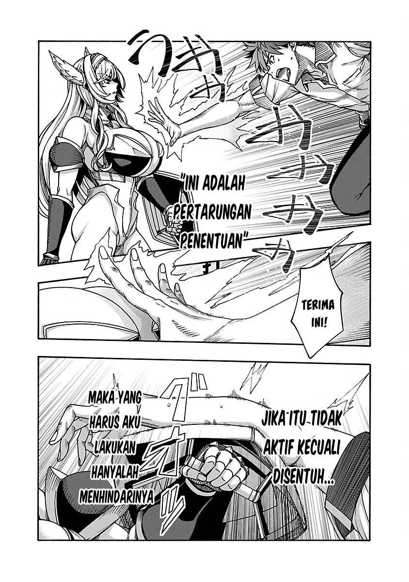 Erotical Wizard & Twelve Brides - Chapter 7 56 Erotical Wizard & Twelve Brides - Chapter 7 56