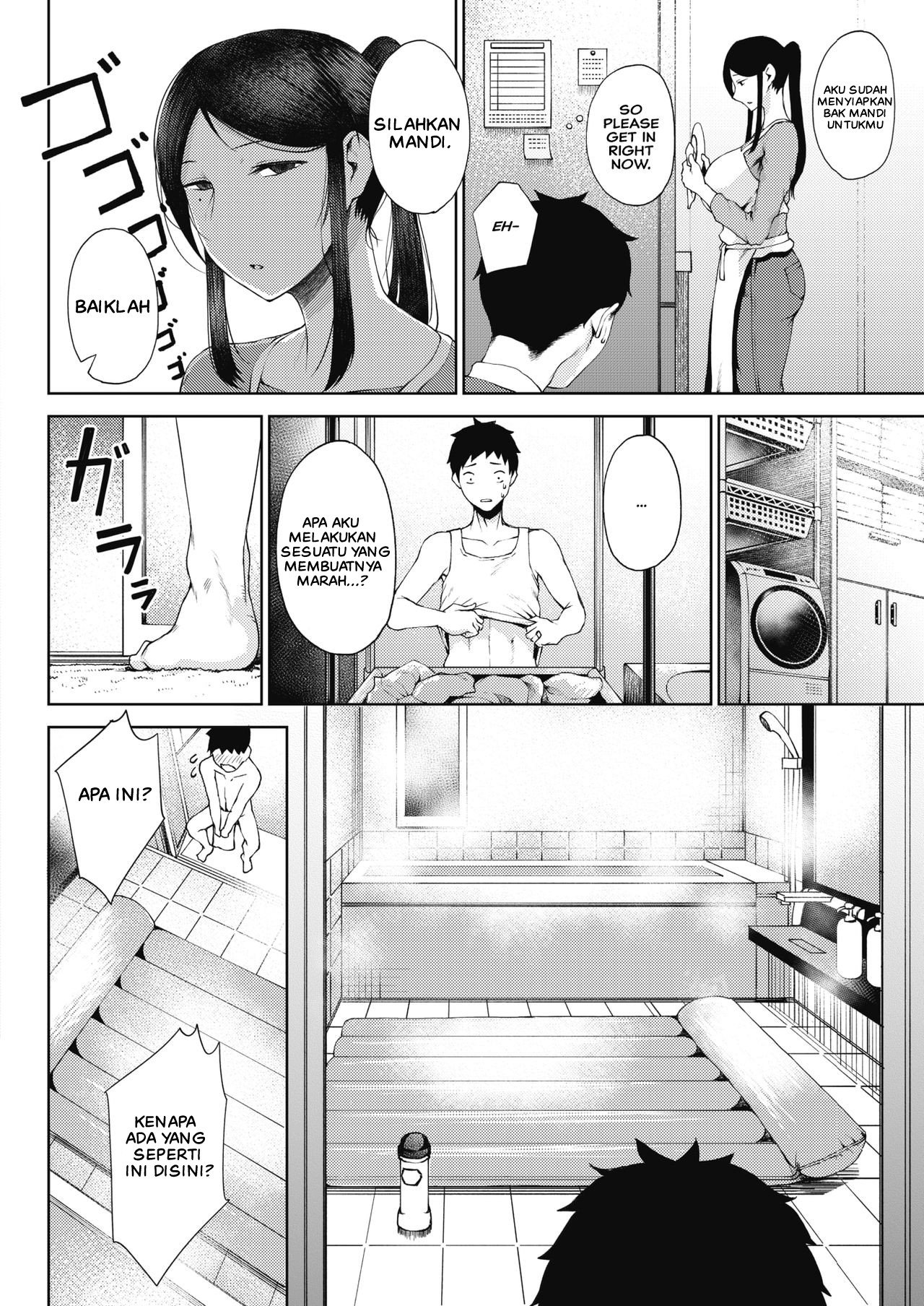 Jun Ai - Chapter 7 6